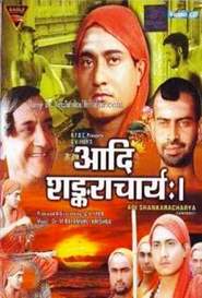 Adi Shankaracharya movie in Bharat Bhushan filmography.