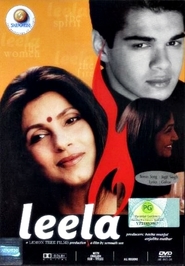 Leela movie in Dimple Kapadia filmography.