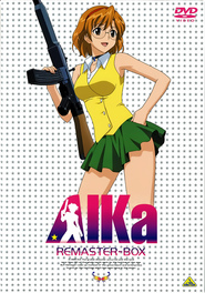 Aika movie in Alvaro J. Gonzalez filmography.