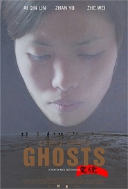 Ghosts is the best movie in Chjan Yu filmography.