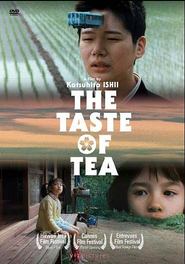 Cha no aji is the best movie in Tomoko Nakajima filmography.