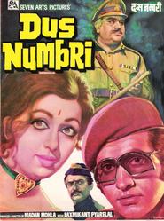 Dus Numbri movie in Abhi Bhattacharya filmography.