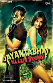 Jayantabhai Ki Luv Story movie in Rahul Singh filmography.
