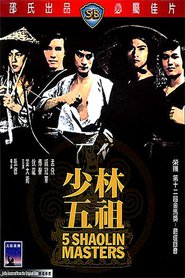 Shao Lin wu zu movie in Tao Chiang filmography.
