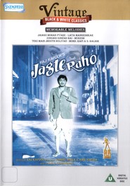 Jagte Raho is the best movie in Sulochana Chatterjee filmography.