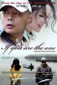 Fei Cheng Wu Rao movie in Fan Wei filmography.