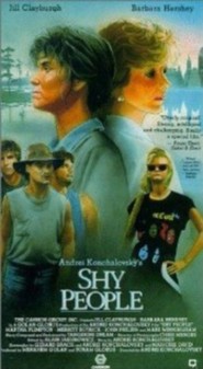 Shy People is the best movie in Barbara Hershey filmography.