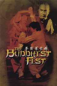 Fo zhang luo han quan is the best movie in Siu Ming Tsui filmography.