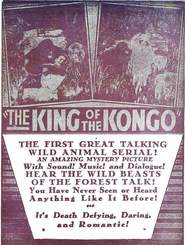 The King of the Kongo movie in Boris Karloff filmography.
