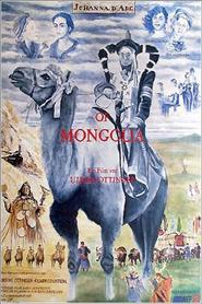 Johanna D'Arc of Mongolia is the best movie in Christoph Eichhorn filmography.