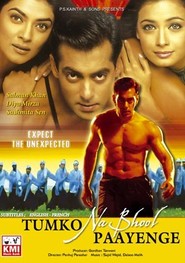 Tumko Na Bhool Paayenge is the best movie in Salman Khan filmography.