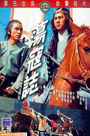 Dong kai ji movie in Feng Chen Chen filmography.