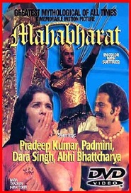 Mahabharat movie in Anoop Kumar filmography.