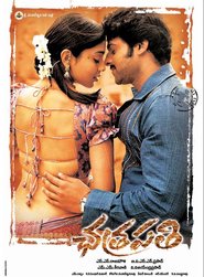 Chatrapathi is the best movie in Prabhas filmography.