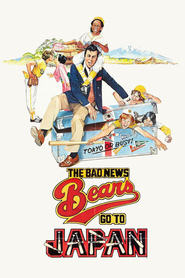 The Bad News Bears Go to Japan is the best movie in Antonio Inoki filmography.
