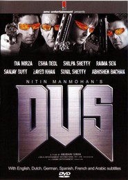 Dus movie in Gulshan Grover filmography.
