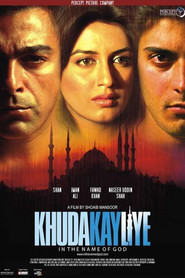 Khuda Kay Liye movie in Fawad Khan filmography.
