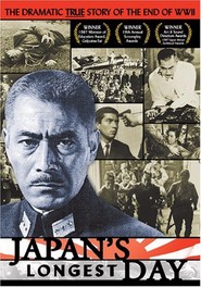 Nihon no ichiban nagai hi movie in Toshiro Mifune filmography.