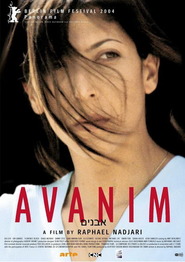 Avanim is the best movie in Uri Gavriel filmography.