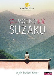 Moe no suzaku is the best movie in Jun Kunimura filmography.