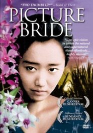 Picture Bride is the best movie in Michael Hasegawa filmography.