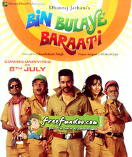 Bin Bulaye Baraati movie in Shakti Kapoor filmography.
