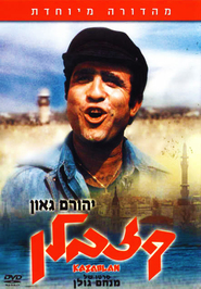 Kazablan is the best movie in Etti Grotes filmography.