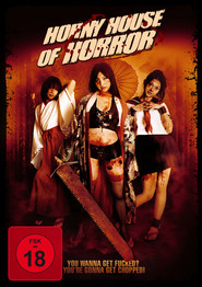 Fasshon heru is the best movie in Takashi Nishina filmography.
