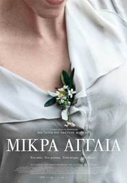 Mikra Anglia movie in Christos Kalavrouzos filmography.