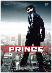 Prince movie in Isaiah filmography.