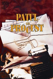 Patul lui Procust movie in Oleg Yankovsky filmography.
