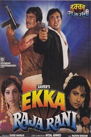 Ekka Raja Rani movie in Ayesha Jhulka filmography.