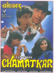 Chamatkar movie in Shah Rukh Khan filmography.