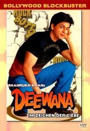 Deewana is the best movie in Divya Bharti filmography.
