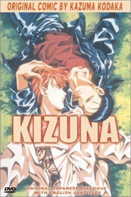 Kizuna movie in Dan Green filmography.