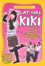 Nekomimi shojo Kiki movie in Yui Kano filmography.