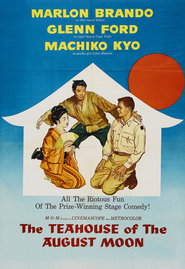 The Teahouse of the August Moon movie in Eddie Albert filmography.