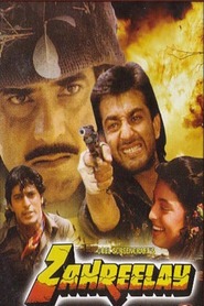 Zahreelay movie in Sharat Saxena filmography.