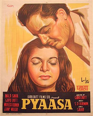 Pyaasa movie in Kumkum filmography.