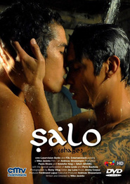 Salo movie in Paolo Rivero filmography.