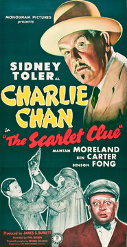 The Scarlet Clue is the best movie in Mantan Moreland filmography.