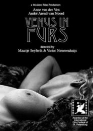 Venus in Furs movie in Hilt de Vos filmography.