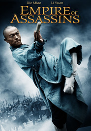 Empire of Assassins is the best movie in Li Yuan filmography.
