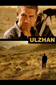Ulzhan movie in David Bennent filmography.