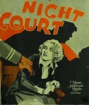 Night Court movie in Anita Page filmography.