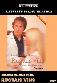 Rugtais vins is the best movie in Peteris Liepins filmography.