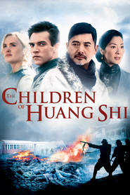 The Children of Huang Shi movie in Djonatan Riz Meyers filmography.