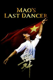 Mao's Last Dancer movie in Joan Chen filmography.