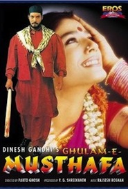 Ghulam-E-Musthafa movie in Aruna Irani filmography.