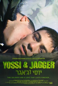 Yossi & Jagger movie in Yuval Semo filmography.